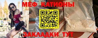 кокаин VHQ Новокубанск