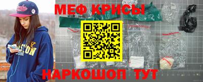 кокаин VHQ Новокубанск