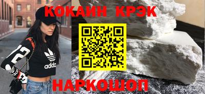 дживик Новозыбков