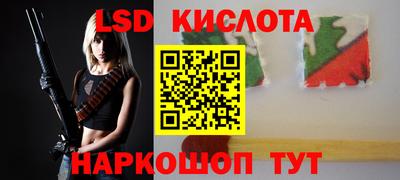 дживик Новозыбков