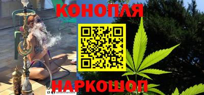 кокаин VHQ Новокубанск