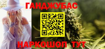 винт Новодвинск
