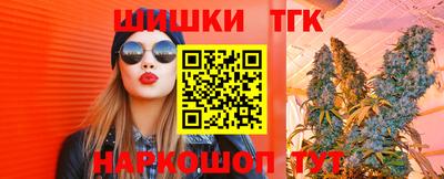 дживик Новозыбков