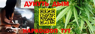кокаин VHQ Новокубанск