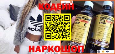 дживик Новозыбков