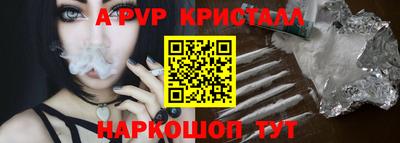 кокаин VHQ Новокубанск