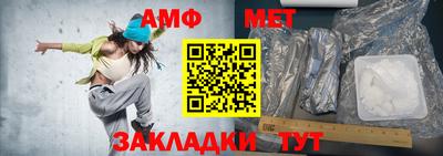 кокаин VHQ Новокубанск