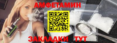 кокаин VHQ Новокубанск