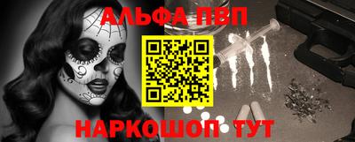 дживик Новозыбков