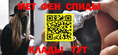 винт Новодвинск
