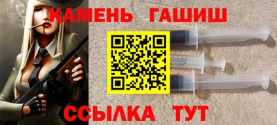 дживик Новозыбков