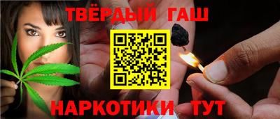 винт Новодвинск