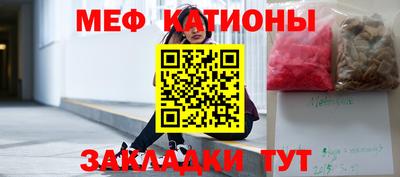 дживик Новозыбков